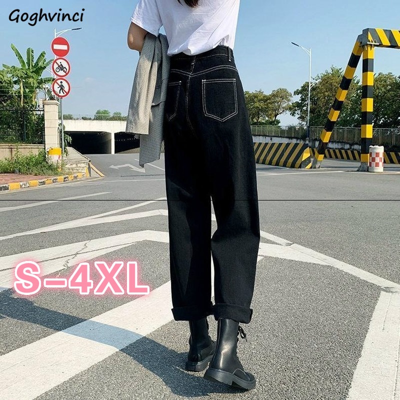  û ÷ ũ 4XL ܴ β    ٸ    㸮     õ Streetwear